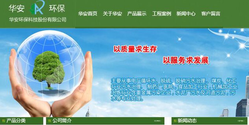 郑州软件开发:创新引领未来