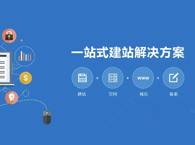 郑州软件开发：行业前沿与应用