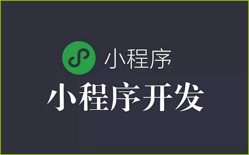 河南网站建设:打开未来之门